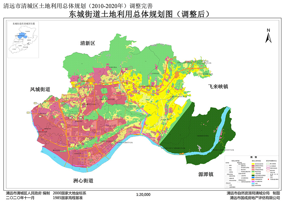 2、東城街道.jpg