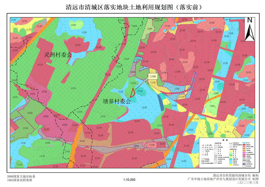 3、清遠(yuǎn)市清城區(qū)石角鎮(zhèn)落實(shí)地塊前土地利用規(guī)劃圖（落實(shí)前）.jpg