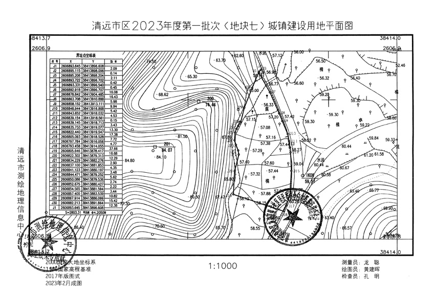 1_頁(yè)面_05.jpg