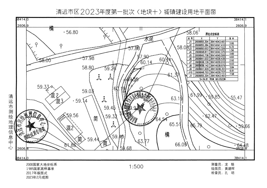 1_頁(yè)面_07.jpg