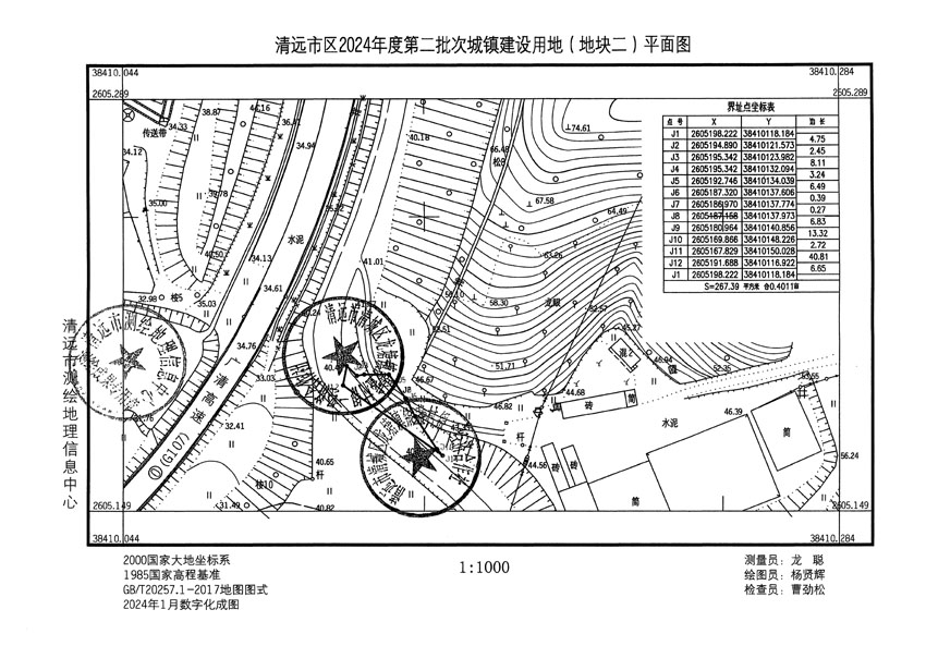 清遠市區(qū)2024年度第二批次城鎮(zhèn)建設用地平面圖_頁面_2.jpg