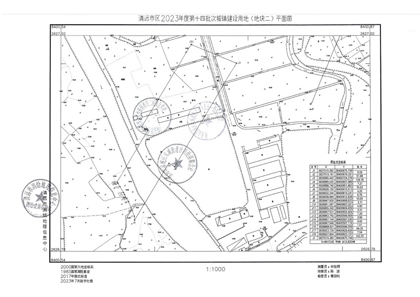 清遠(yuǎn)市區(qū)2023年度第十四批次城鎮(zhèn)建設(shè)用地平面圖_頁面_2.jpg