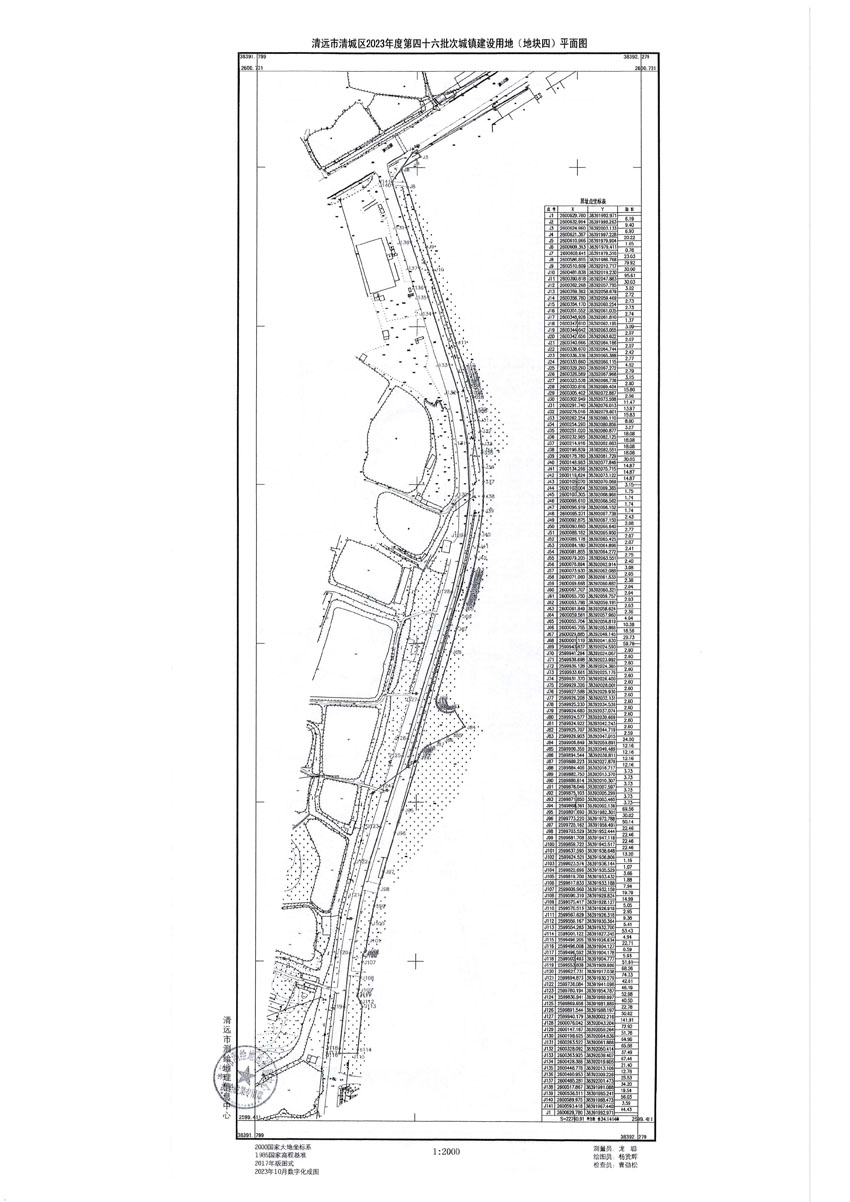 清遠市清城區(qū)2023年度第四十六批次城鎮(zhèn)建設用地平面圖_頁面_4.jpg