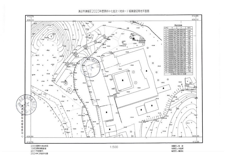 清遠(yuǎn)市清城區(qū)2023年度第四十七批次城鎮(zhèn)建設(shè)用地平面圖_頁(yè)面_1.jpg