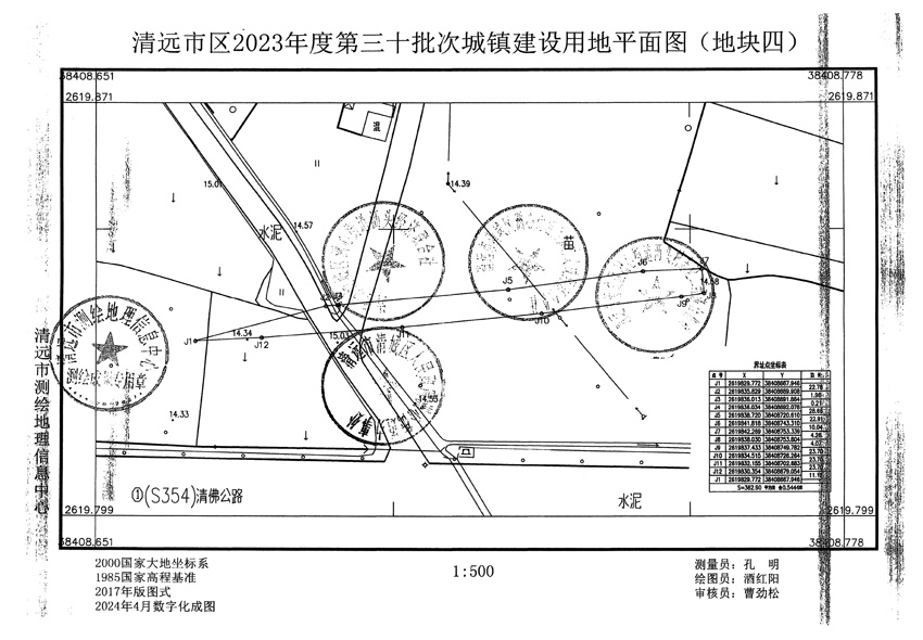 1_頁面_04.jpg