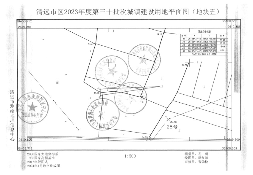 1_頁面_05.jpg