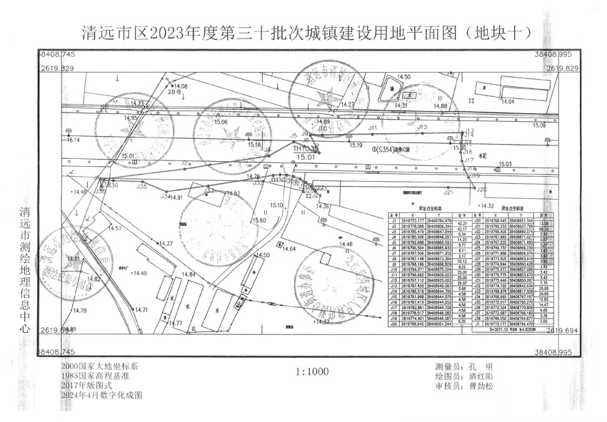 1_頁面_10.jpg