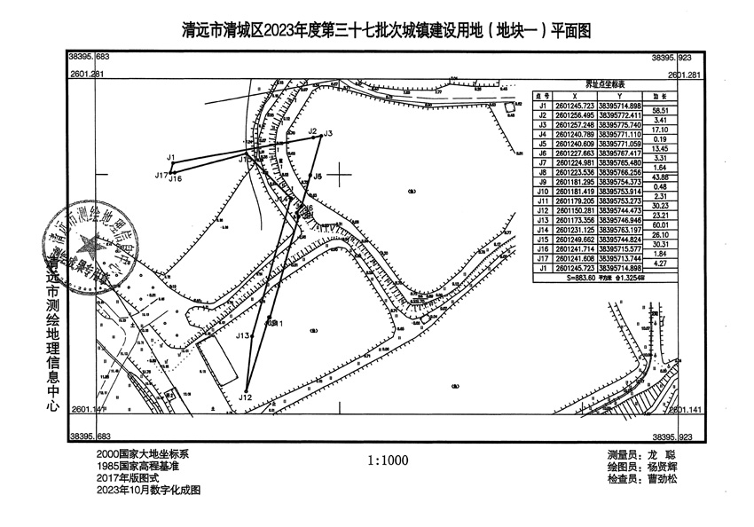 1_頁面_1.jpg