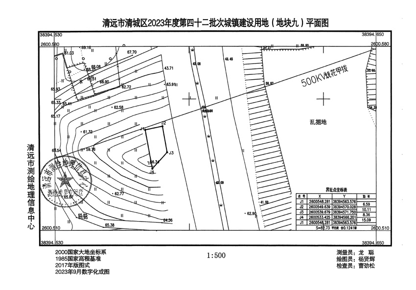 1_頁面_09.jpg