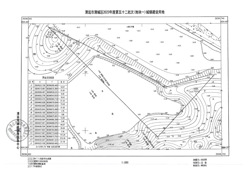 1_頁面_1.jpg