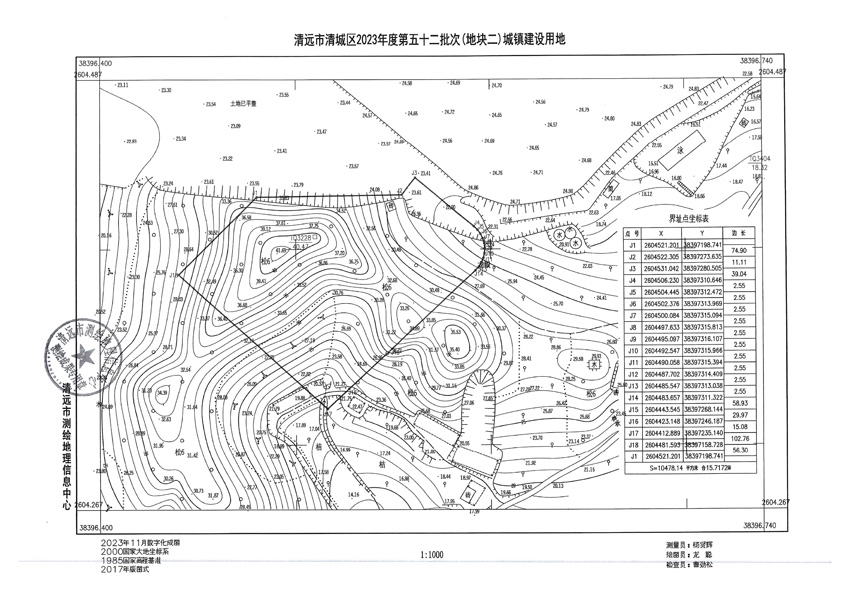 1_頁面_2.jpg