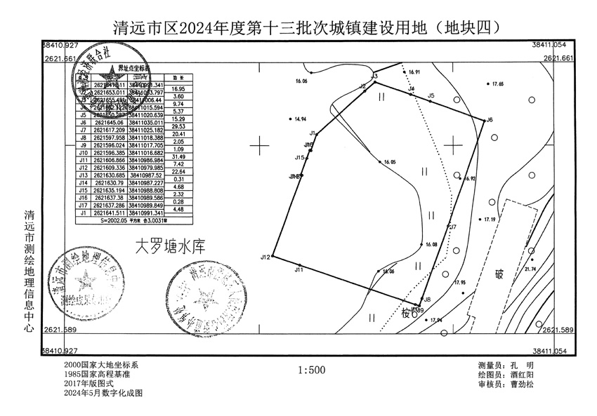 1_頁面_4.jpg